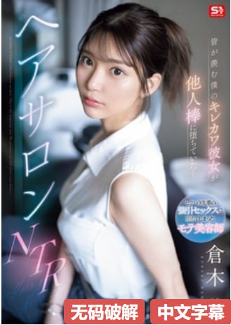 免费视频,亚洲区色情区激情区风尘劫メイリン モデルコ...